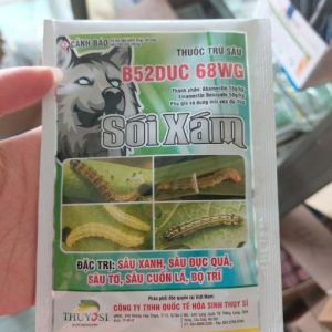 Thuốc trừ sâu sinh học - Sói xám 15gr - B52DUC 68WG (8)
