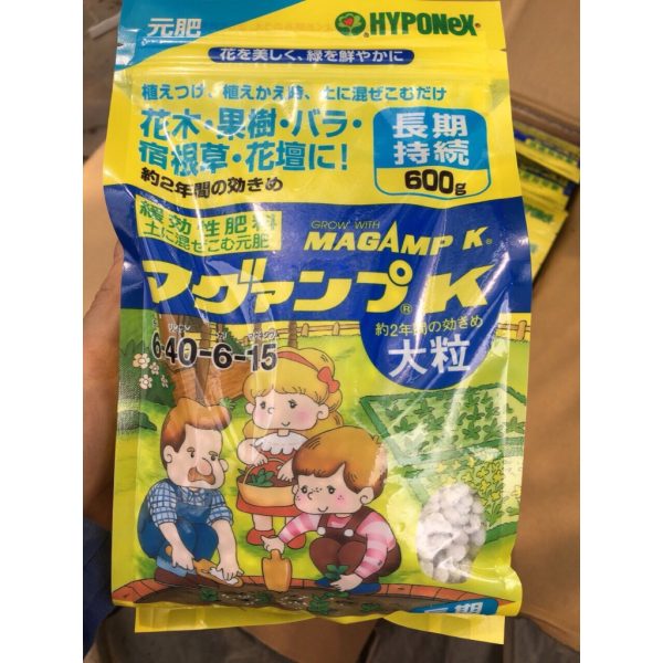 phan-bon-tan-cham-tong-hop-cua-nhat-magamp-plus-k-6-40-6-15-phan-nhat-trang-goi-600gr phan-bon-tan-cham-tong-hop-cua-nhat-magamp-plus-k-6-40-6-15-phan-nhat-trang-goi-600gr