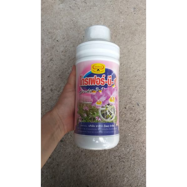 phan-bon-la-b1-thai-lan-grofer-b1-thai-trang-chai-1-lit phan-bon-la-b1-thai-lan-grofer-b1-thai-trang-chai-1-lit