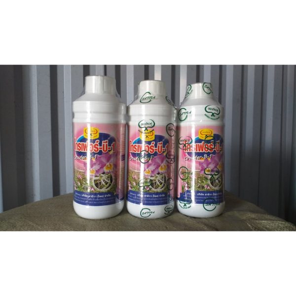 phan-bon-la-b1-thai-lan-grofer-b1-thai-trang-chai-1-lit phan-bon-la-b1-thai-lan-grofer-b1-thai-trang-chai-1-lit