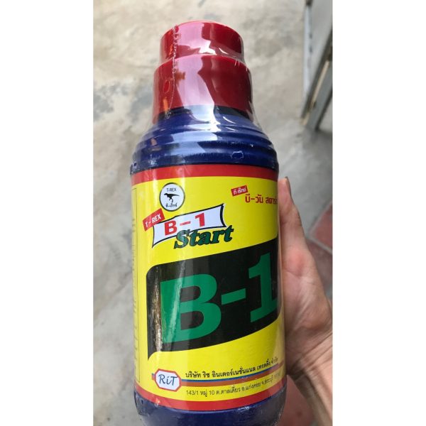 vitamin-b1-thai-lan-xanh-kich-re-chong-soc-cho-cay-chai-1-lit/ vitamin-b1-thai-lan-xanh-kich-re-chong-soc-cho-cay-chai-1-lit/