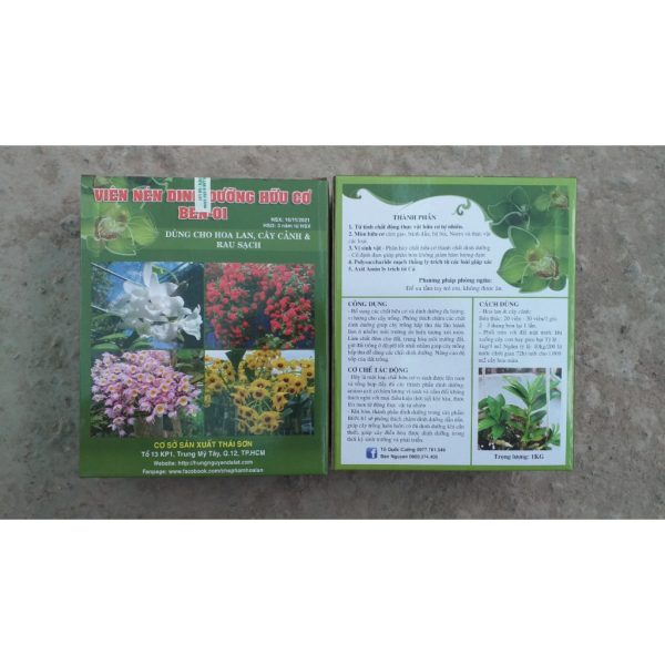 phan-bon-vien-nen-huu-co-hung-nguyen-ben-01-hop-1kg-cho-lan-va-cay-canh-rau-sach phan-bon-vien-nen-huu-co-hung-nguyen-ben-01-hop-1kg-cho-lan-va-cay-canh-rau-sach