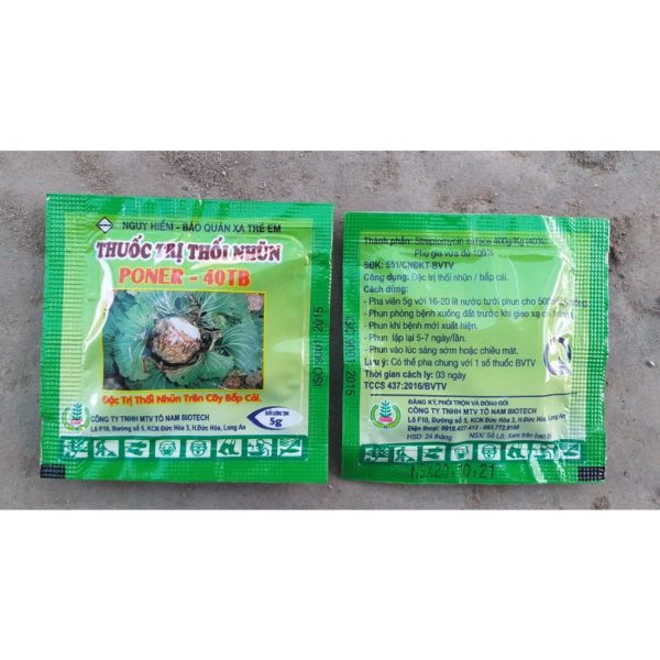 /thuoc-tri-thoi-nhun-bap-cai-poner-40tb-thoi-nhun-sup-lo-vien-5gr /thuoc-tri-thoi-nhun-bap-cai-poner-40tb-thoi-nhun-sup-lo-vien-5gr