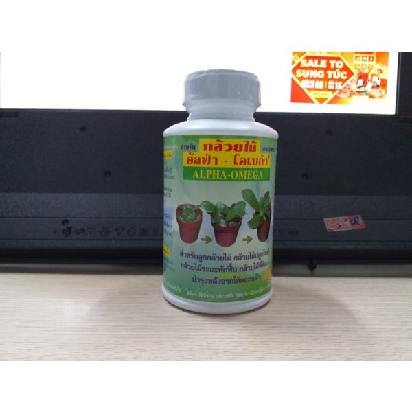 phan-bon-kich-thich-ra-hoa-cua-thai-kich-mam-cua-thai-lan-alpha-omega-lo-250ml phan-bon-kich-thich-ra-hoa-cua-thai-kich-mam-cua-thai-lan-alpha-omega-lo-250ml