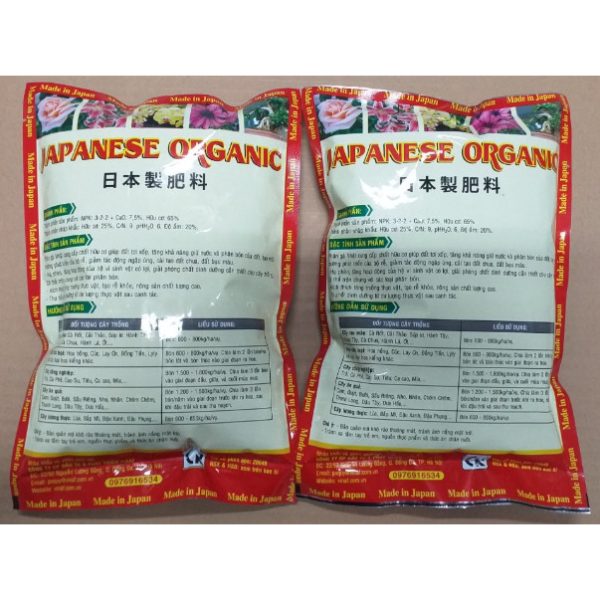 phan-ga-nhat-huu-co-dang-vien-nen-japanese-organic-ok-vinaf-tot-cho-tat-ca-cac-loai-cay-trong-tui-1kg phan-ga-nhat-huu-co-dang-vien-nen-japanese-organic-ok-vinaf-tot-cho-tat-ca-cac-loai-cay-trong-tui-1kg