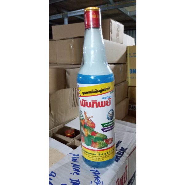 phan-bon-vi-luong-sua-thai-hang-chinh-hang-grow-more-kich-hoa-lo-725ml phan-bon-vi-luong-sua-thai-hang-chinh-hang-grow-more-kich-hoa-lo-725ml