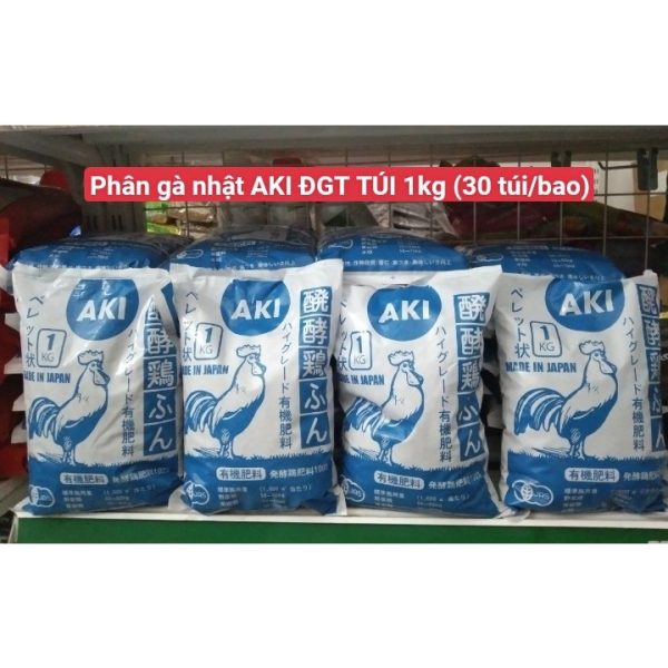 phan-ga-huu-co-nhat-ban-aki-sfarm-dang-vien-nen-goi-1kg-bao-40-goi-40kg-dung-cho-cac-loai-cay-an-trai-rau-an-cu-qua/ phan-ga-huu-co-nhat-ban-aki-sfarm-dang-vien-nen-goi-1kg-bao-40-goi-40kg-dung-cho-cac-loai-cay-an-trai-rau-an-cu-qua/