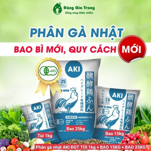 phan-ga-huu-co-nhat-ban-aki-sfarm-dang-vien-nen-goi-1kg-bao-40-goi-40kg-dung-cho-cac-loai-cay-an-trai-rau-an-cu-qua/ phan-ga-huu-co-nhat-ban-aki-sfarm-dang-vien-nen-goi-1kg-bao-40-goi-40kg-dung-cho-cac-loai-cay-an-trai-rau-an-cu-qua/