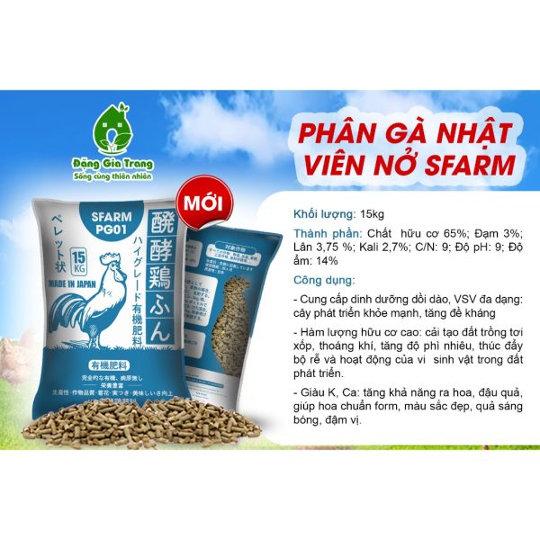 phan-ga-huu-co-aki-nhap-khau-nhat-ban-dang-vien-nen-vien-no-cua-sfarm-dang-gia-trang-bao-15kg-phu-hop-moi-loai-cay phan-ga-huu-co-aki-nhap-khau-nhat-ban-dang-vien-nen-vien-no-cua-sfarm-dang-gia-trang-bao-15kg-phu-hop-moi-loai-cay