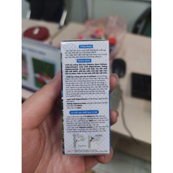 /keo-kich-mam-kich-choi-ls-80-keiki-keo-tao-mam-moi-cho-cay-boi-o-dau-ra-choi-o-do-cay-khong-suy-lo-30gr /keo-kich-mam-kich-choi-ls-80-keiki-keo-tao-mam-moi-cho-cay-boi-o-dau-ra-choi-o-do-cay-khong-suy-lo-30gr