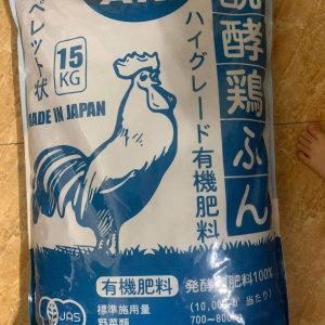 Phan-ga-Nhat-Ban-Aki-Dang-Gia-Trang-10