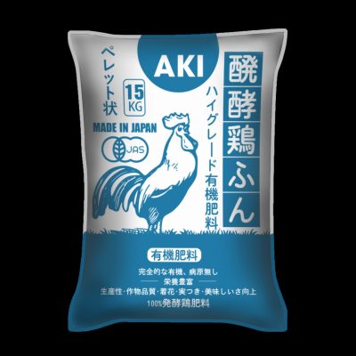 Phan-ga-Nhat-Ban-Aki-Dang-Gia-Trang-19