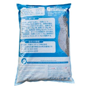 Phan-ga-Nhat-Ban-Aki-Dang-Gia-Trang-13